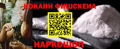 кокс Конаково