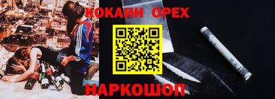 кокс Конаково