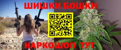кокс Конаково