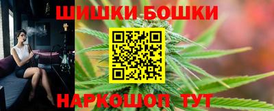 кокс Конаково