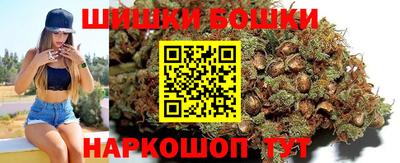 мескалин Коммунар