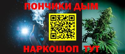 кокс Конаково