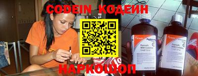 кокс Конаково