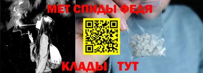 кокс Конаково