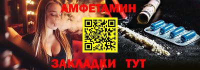 мескалин Коммунар