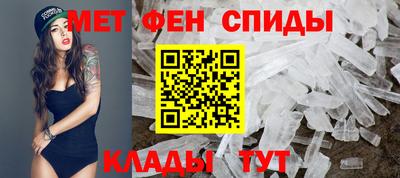 бошки Комсомольск-на-Амуре
