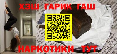 кокс Конаково