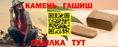 мескалин Коммунар