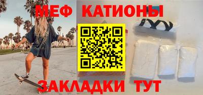 кокс Конаково