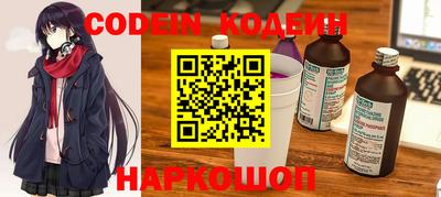 кокс Конаково