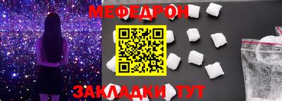spice Краснодар