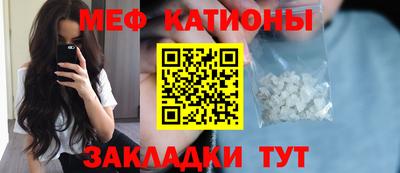 кокс Конаково
